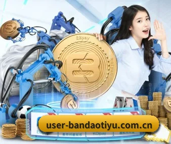 业务扩张 - 注册用户突破500万,与多家国际顶级内容供应商建立战略合作。